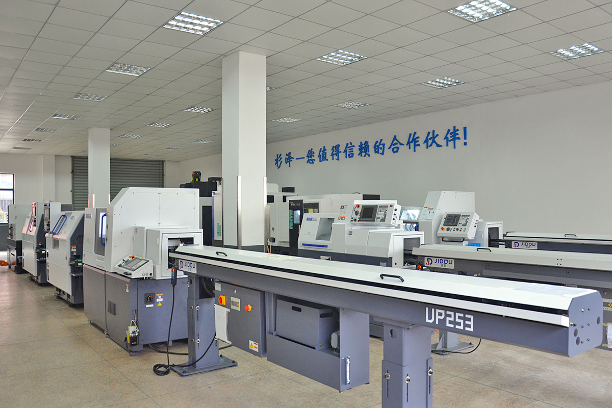 杉澤展機(jī) 、展廳